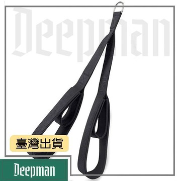 🔥臺灣出貨🔥公司貨✅可開發票 爆款壓裂二頭肌強健拉力繩