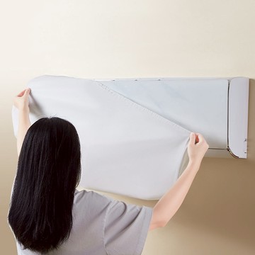 全包式冷氣防水防塵套/可水洗冷氣罩 單一規格