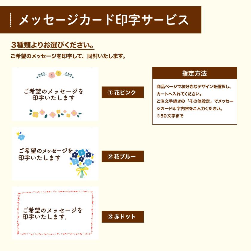 なめたけ 瓶 ギフト ギフトセット 食品 詰め合わせ 長野興農 なめたけセット 6本入