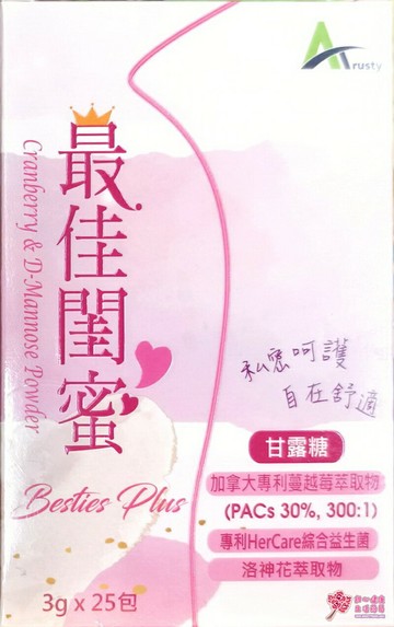 【華耀】最佳閨蜜蔓越莓甘露糖粉包(25包/盒) D-甘露糖