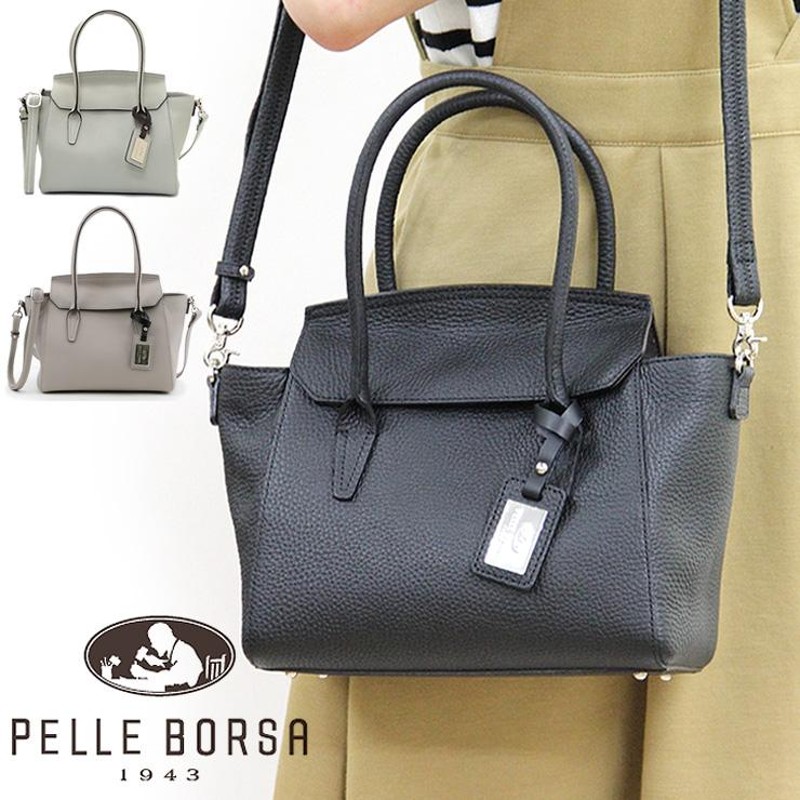 ペレボルサ バッグ pelle borsa トートバッグ レディース reinette