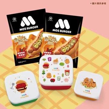 [快速出貨]🔥耶誕快樂🔥交換禮物🎁【MOS摩斯漢堡】MOS Friends 收納盒 3 入組+厚切洋芋片(辣味)2包