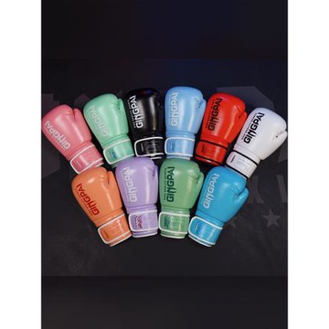 專業拳擊手套散打搏擊泰拳成人兒童拳套男女訓練打沙袋實戰厚透氣