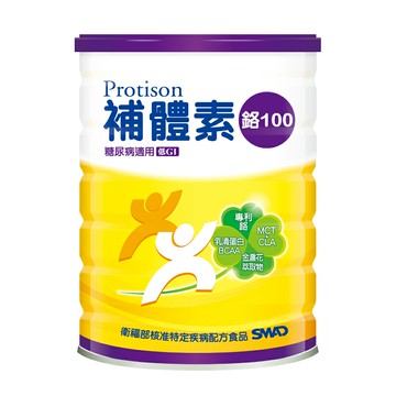 [2罐送濕巾]補體素 鉻100 糖尿病適用 (780g/罐)【杏一】