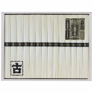 手延素麺揖保乃糸特級古 (KT-50)