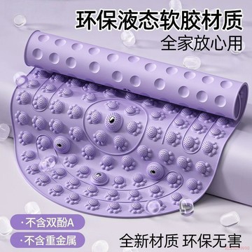 桃園出貨✨新款液態軟膠指壓板足底按摩墊室內原地跑步專用墊腳底經絡疏通板