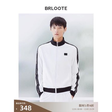 【黑白撞色】BRLOOTE/巴魯特男士夾克 立領彈力運動外套 正品春裝