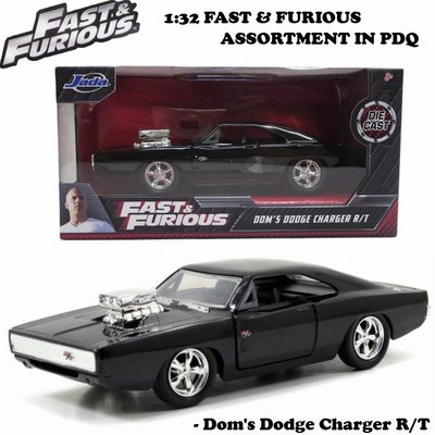 1/32 ミニカー　15台セット JADATOYS 1/32 ワイルドスピード ミニカー 6台アソートセット