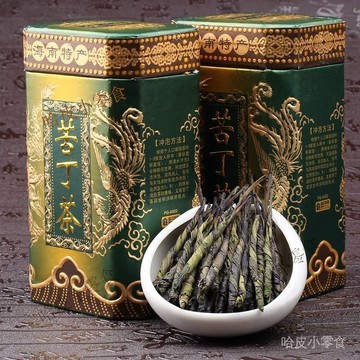 🔥哈皮 免運 🔥【3256人收藏】海南苦丁茶正品特産五指山大葉鼕青一級春新茶葉小包郵正宗味濃1