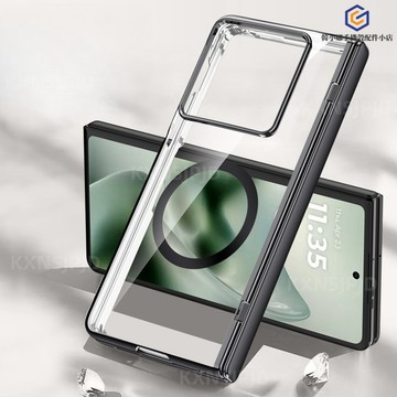 【台灣發貨】德係電鍍透明 磁吸中軸 殼膜一體 適用於 摩托羅拉 Razr Fold 手機殼 MOTO折疊屏防摔保護套