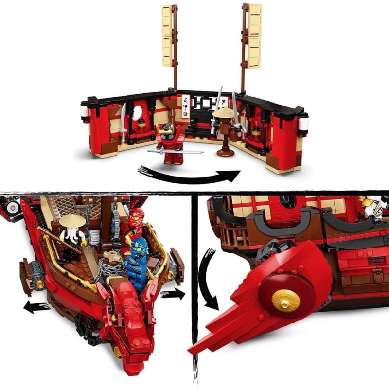 LEGO 71705 ニンジャゴー 空中戦艦 バウンティ号 NINJAGO (10) | LINE 