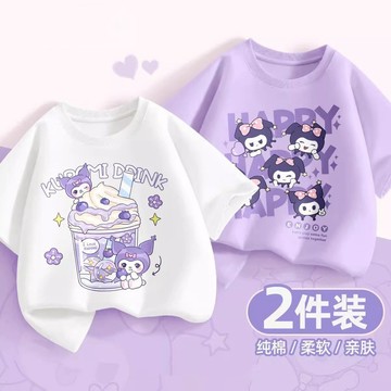 【臺灣-出貨】女童短袖純棉T恤2025夏季新款洋氣女孩上衣夏裝吸汗衣服兒童T恤女