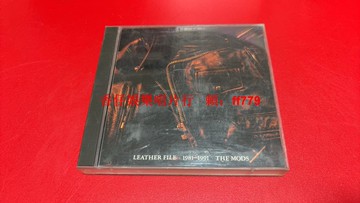The Mods 森山達也 日版首版2CD 皮革檔案盒 98新 限量珍藏 朋克搖滾大尖 經典專輯 絕版收藏