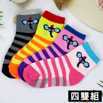AMISS造型止滑童襪【4雙組】大象襪 小象 兒童止滑襪 中筒襪 1-3歲/3-6歲/6-9歲