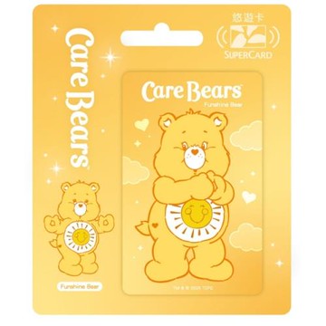 【悠遊卡】Care Bears Supercard悠遊卡-Funshine Bear-受託代銷