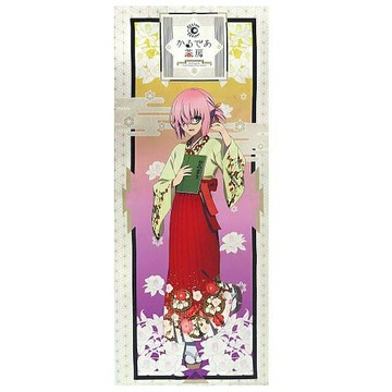 二手收藏海報命運-冠位指定-終極特異點冠位時間神殿所羅門-×animatecafe Karurua茶館