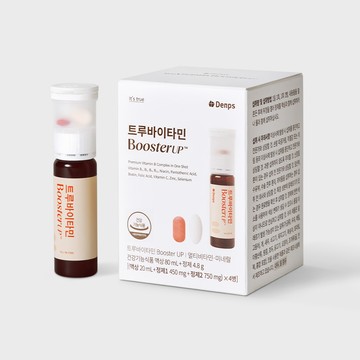 Denps TruVitamin Boosterup 4 Vials (4-day supply)