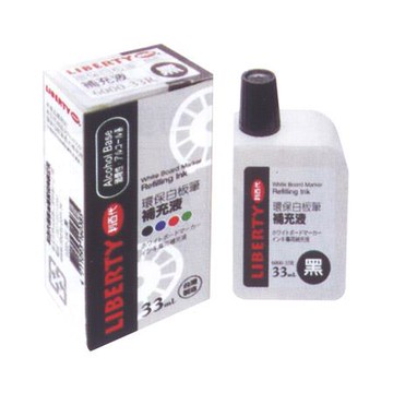 利百代LIBERTY白板筆補充油6000-33R/黑/33ml