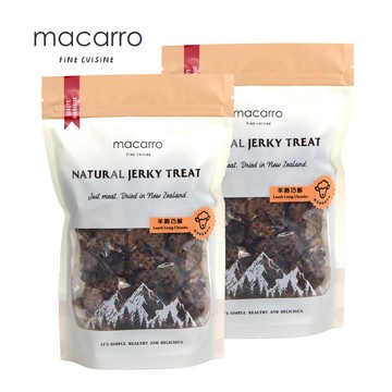 羊肺巧酥90g-2包組(紐西蘭進口肉乾/狗零食)