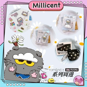 【米粒森】rom&nd × ZO&FRIENDS 聯名彩妝系列 ZOA GD 貼紙 唇釉吊飾 掛飾 周邊 romand