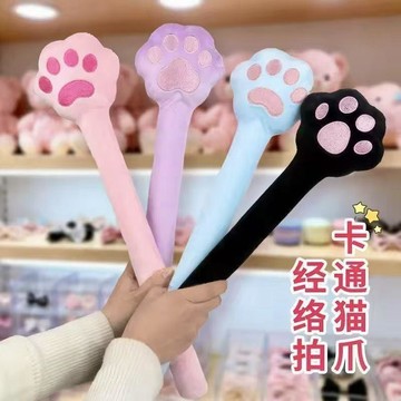 臺灣出貨🎊按摩貓爪錘經絡拍打器錘可愛按摩可拆洗正品拍八虛健康養生棒送禮大減價🎁