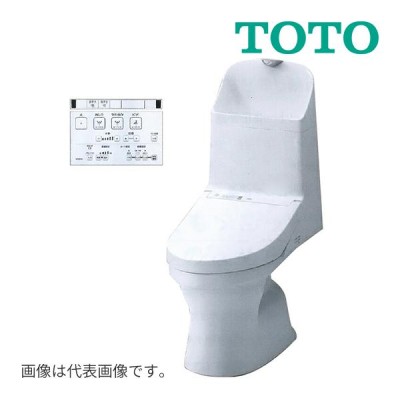 TOTO ウォシュレット 一体形便器 ZJ1 NW1 ホワイト 手洗い付 床排水 排水芯200mm トイレ CES9151 | LINEブランドカタログ