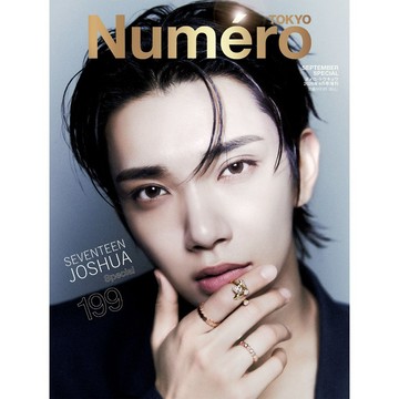 【現貨供應中】Numero TOKYO 2026年9月號増刊 封面：SEVENTEEN JOSHUA 洪知秀【東京卡通漫畫專賣店】
