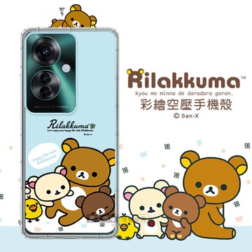 SAN-X授權 拉拉熊 OPPO Reno11 F 彩繪空壓手機殼(淺藍撒嬌)