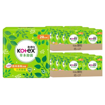 Kotex 靠得住 草本抑菌衛生棉  28cm  12片  16包