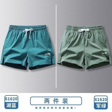 【臺灣出貨 免運】Jeep吉普男女休閒透氣三分夏季運動跑步訓練休閒男款口袋拉鍊短褲