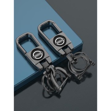 日產汽車鑰匙扣天籟騏達軒逸奇駿逍客勁客藍鳥蘭樓創意金屬掛件品