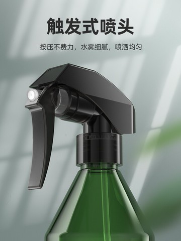 噴霧瓶小號噴壺酒精消毒清潔專用小型噴水壺分裝旅行便攜細霧補水