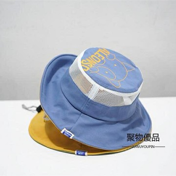 漁夫帽防曬太陽帽女寶寶沙灘帽兒童遮陽帽夏天透氣大帽檐網眼男童【聚物優品】