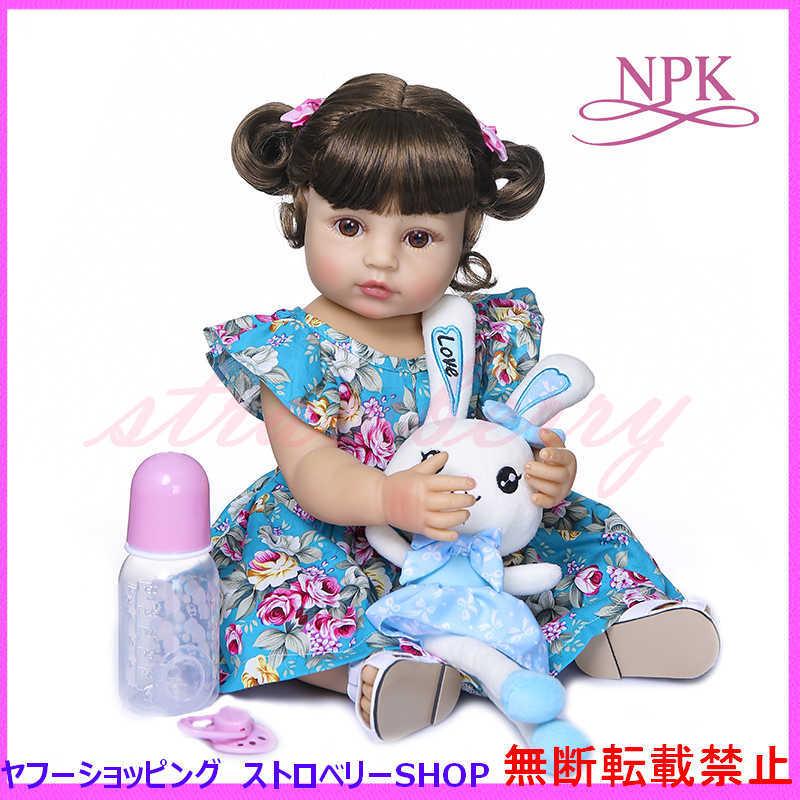 リボーンドール 人形 赤ちゃん フルシリコーン 女の子 リボーンベビー