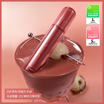 rom & nd The Juicy Lasting Tint (38 Colors)