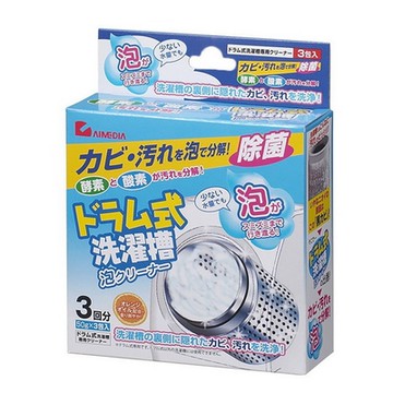 Aimedia 艾美迪雅 滾筒洗衣槽清潔粉-柳橙芳香清爽
