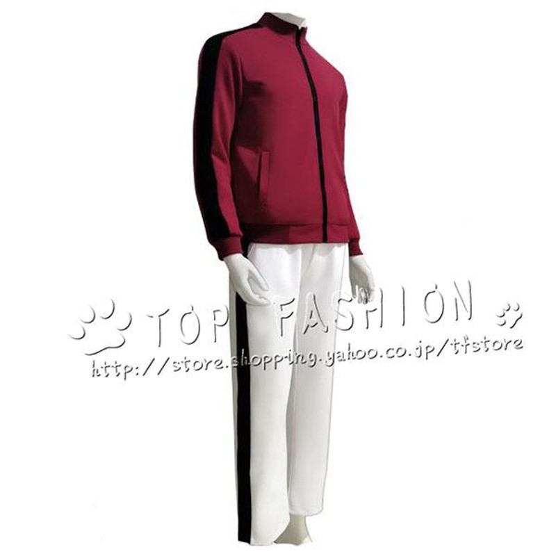 ハイキュー！！　公式グッズ　ユニフォーム　ジャージ　パンツ　ズボン　コスプレ ハイキュー！！ 公式グッズ ユニフォーム ジャージ パンツ