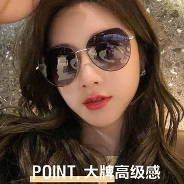 2025新款時尚感墨鏡女士款大臉顯瘦開車太陽眼鏡防紫外線
