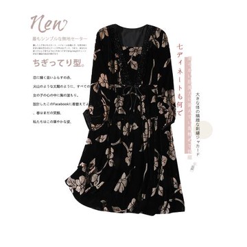 真絲絨連衣裙秋2025新款高端奢華貴夫人氣質裙高貴洋氣減齡碎花裙