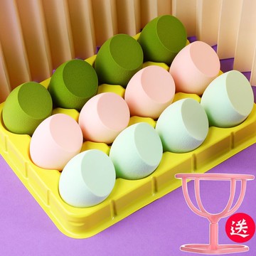 免運🔥美妝蛋超軟不吃粉彩妝化妝海綿蛋葫蘆斜切粉撲氣墊乾溼兩用化妝蛋棉花糖粉撲 海綿氣墊 化妝海綿 軟粉撲 美妝蛋 美妝