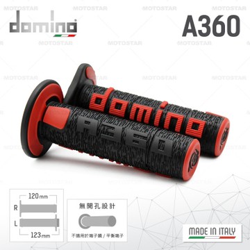 義大利 domino 越野專用握把 A360 無開孔設計 手把套 握把 越野車