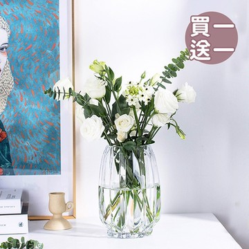 好拾選物 北歐輕奢款豎紋矮款玻璃花瓶(買1送1)
