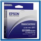 EPSON S015535 原廠色帶