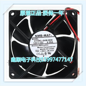 全新原裝NMB 3110KL-04W-B30 8025 8CM 12V 0.22A滾珠散熱風扇