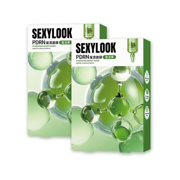新品上市💛【SEXYLOOK 西西露】PDRN復活草保濕面膜(5入/盒) 買一送一