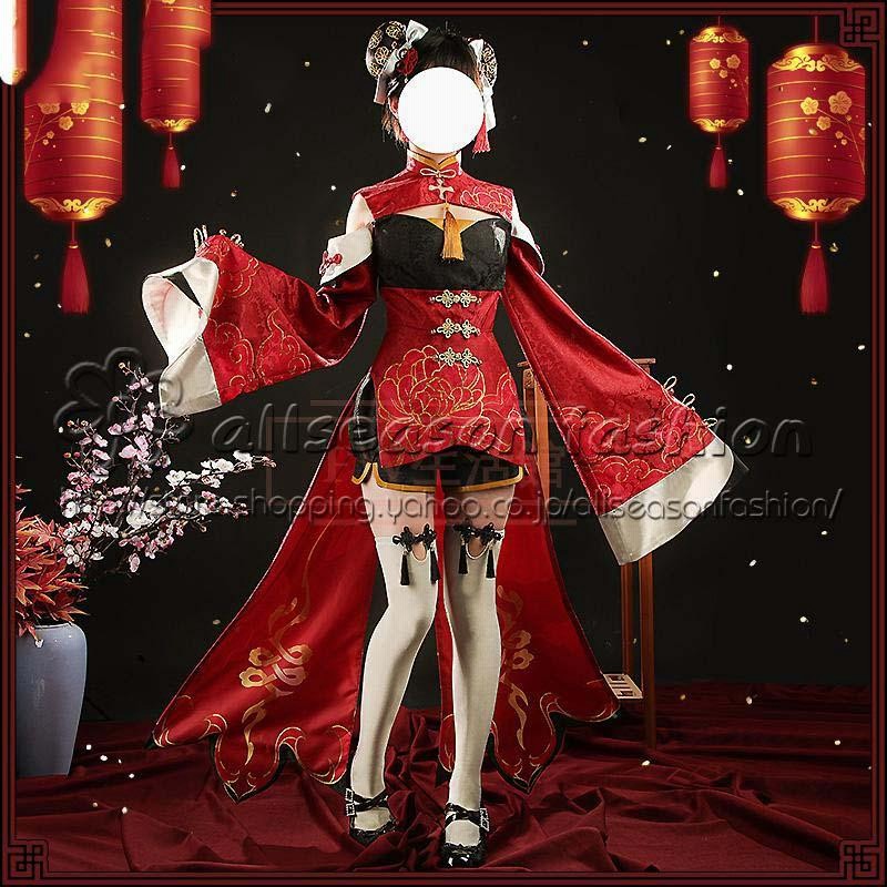 にじさんじ　葛葉　チャイナ　コスプレ　衣装　ウィッグ付 Amazon.co.jp: コスプレ衣装 葛葉 くずは 中華風 チャイナ 新
