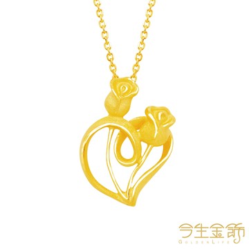 今生金飾 馨香圓滿項鍊 純黃金項鍊