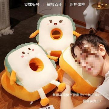 午睡枕辦公室午睡小學生午休趴枕桌上兒童趴睡枕女生睡覺批發
