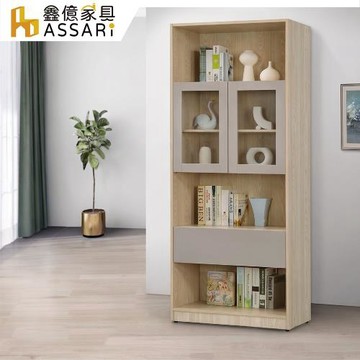 【ASSARI】2.7尺日暮置物櫃(寬80x深40x高197cm)