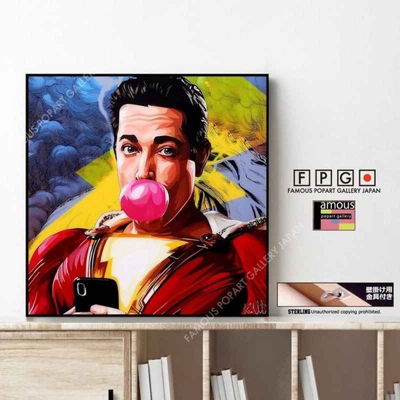 ポップアートパネル インテリア アート ポスター 絵 Shazam シャザム キータタット シティケット Mサイズ 予約 通販 Lineポイント最大0 5 Get Lineショッピング